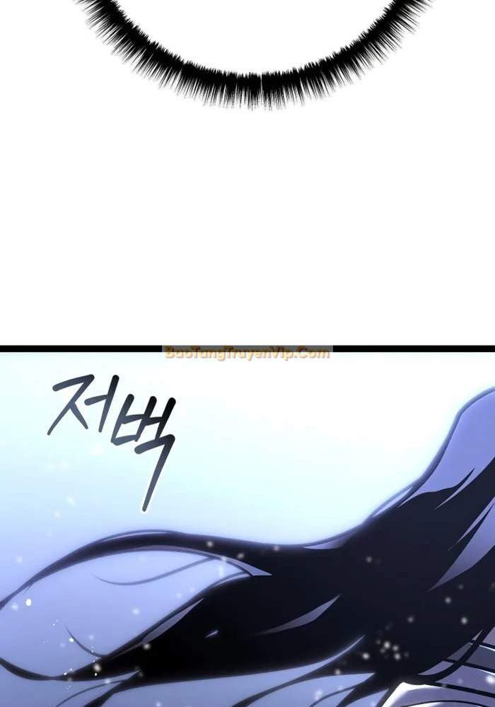 Hồi Quy Làm Con Trai Ngoài Giá Thú Của Gia Đình Kiếm Thuật Danh Tiếng Chap 33 - Next Chap 34