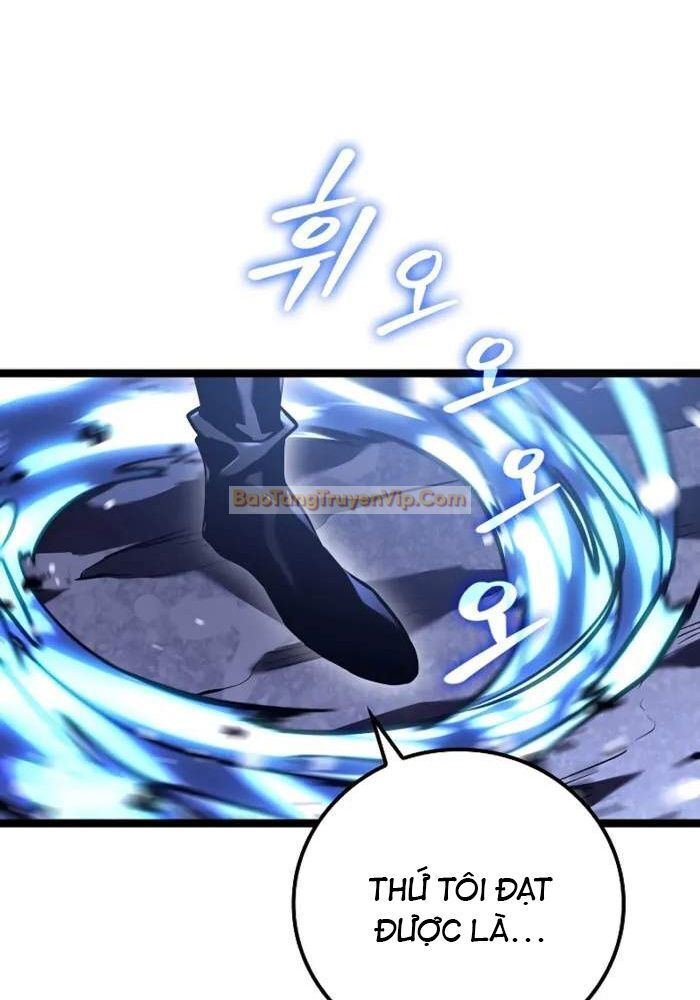 Hồi Quy Làm Con Trai Ngoài Giá Thú Của Gia Đình Kiếm Thuật Danh Tiếng Chap 33 - Next Chap 34