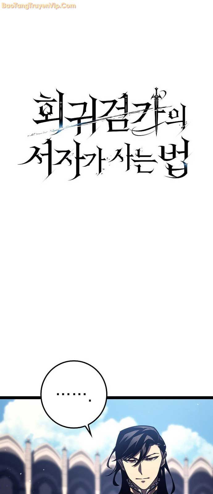 Hồi Quy Làm Con Trai Ngoài Giá Thú Của Gia Đình Kiếm Thuật Danh Tiếng Chap 36 - Next Chap 37
