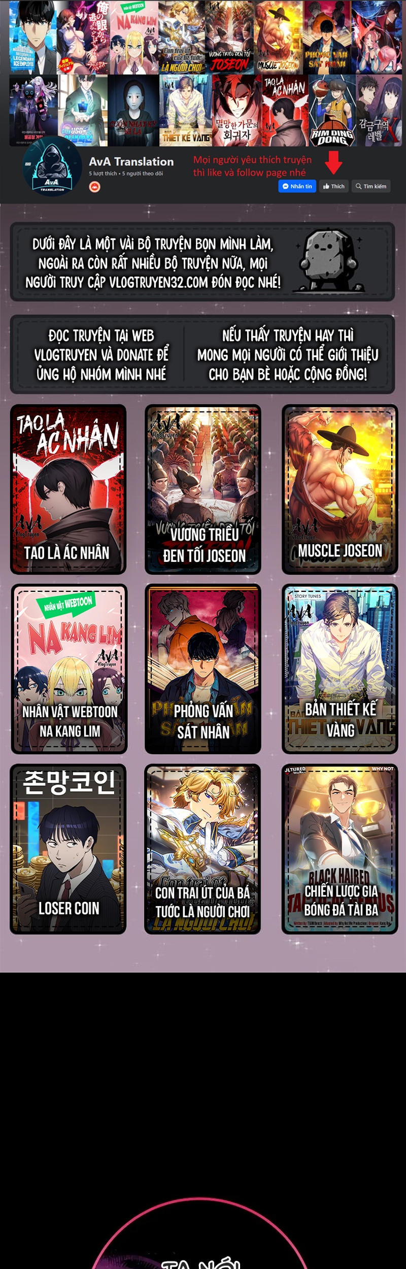 Hồi Quy Làm Con Trai Ngoài Giá Thú Của Gia Đình Kiếm Thuật Danh Tiếng Chap 4 - Next Chap 5