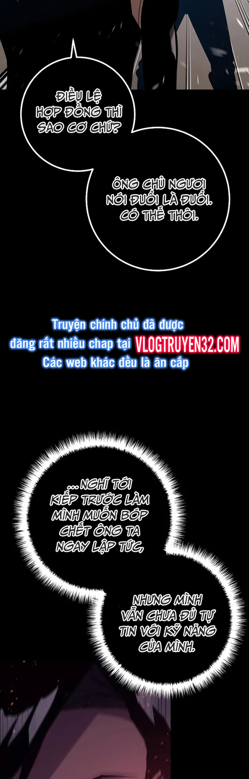 Hồi Quy Làm Con Trai Ngoài Giá Thú Của Gia Đình Kiếm Thuật Danh Tiếng Chap 4 - Next Chap 5