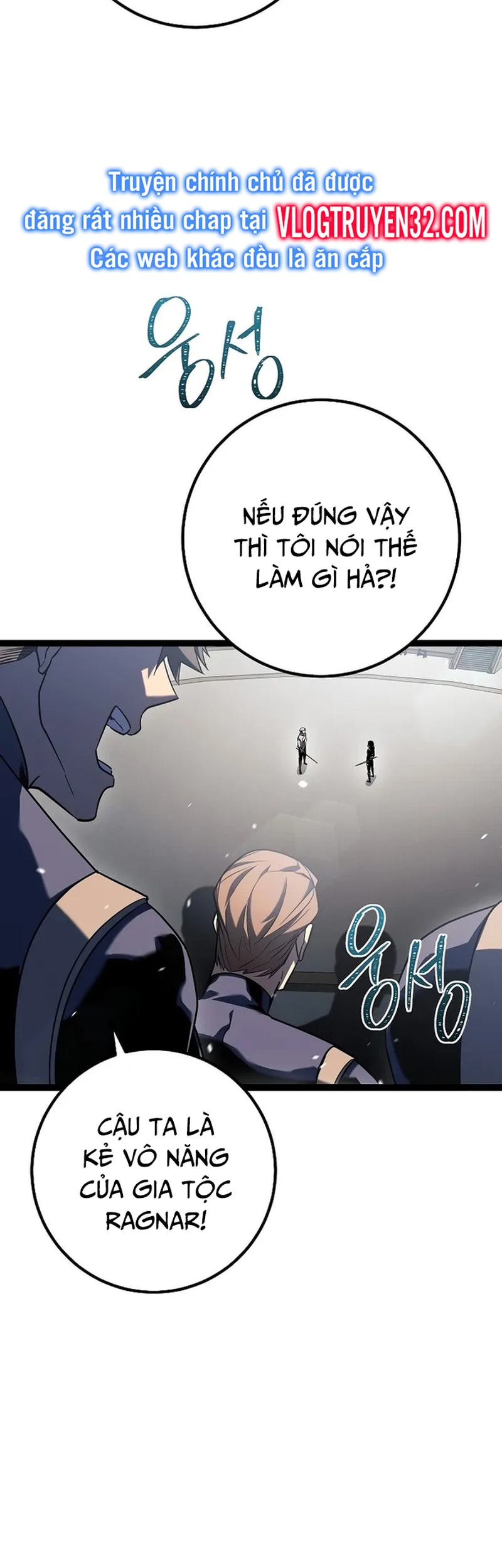 Hồi Quy Làm Con Trai Ngoài Giá Thú Của Gia Đình Kiếm Thuật Danh Tiếng Chap 4 - Next Chap 5