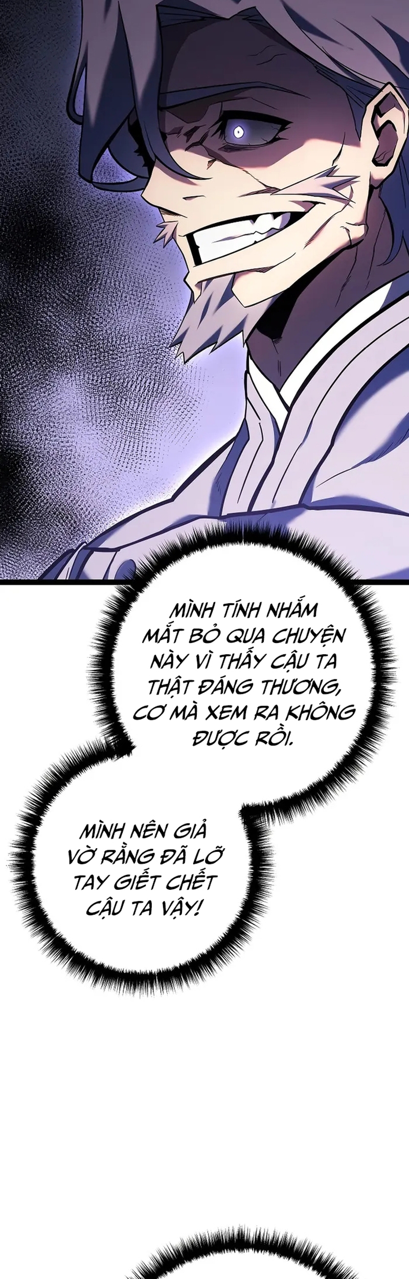 Hồi Quy Làm Con Trai Ngoài Giá Thú Của Gia Đình Kiếm Thuật Danh Tiếng Chap 4 - Next Chap 5