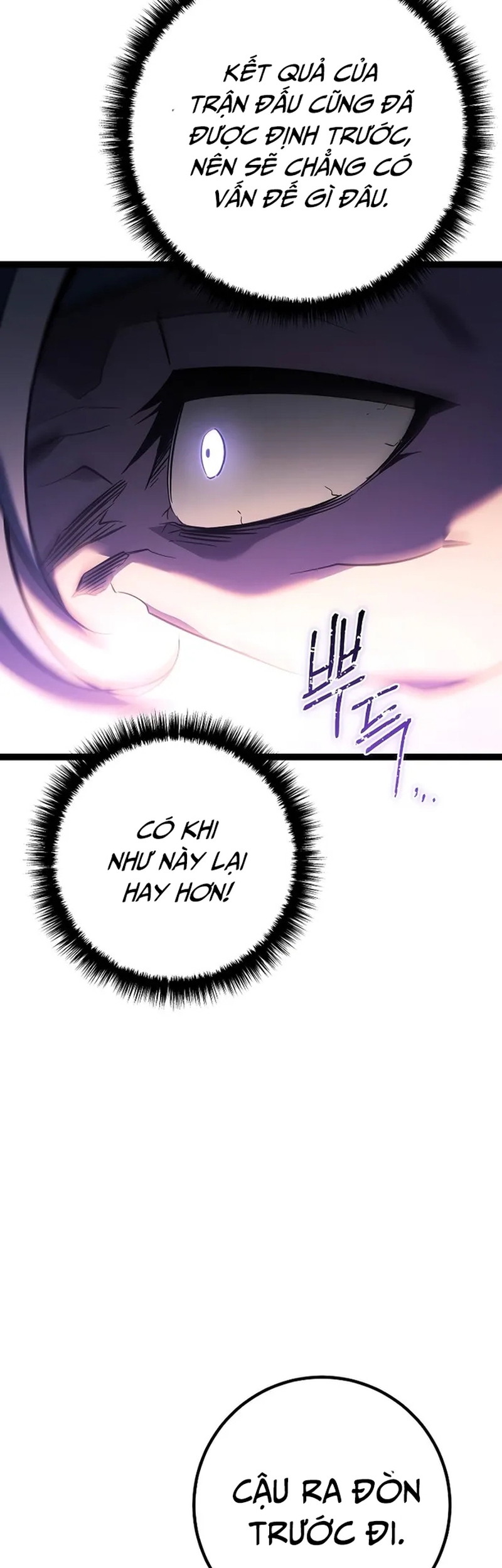 Hồi Quy Làm Con Trai Ngoài Giá Thú Của Gia Đình Kiếm Thuật Danh Tiếng Chap 4 - Next Chap 5