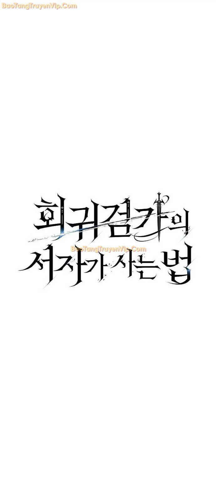 Hồi Quy Làm Con Trai Ngoài Giá Thú Của Gia Đình Kiếm Thuật Danh Tiếng Chap 40 - Next Chap 41