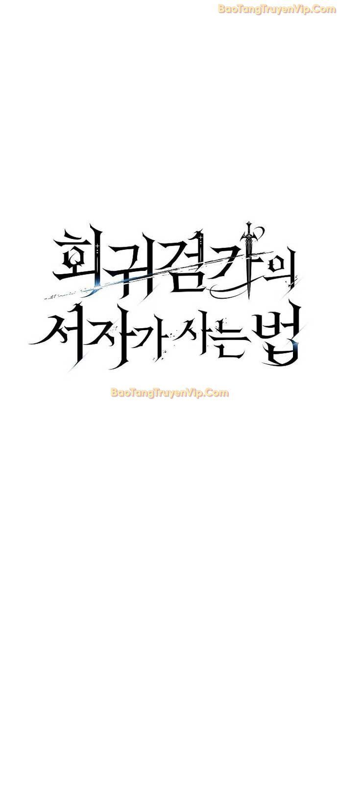 Hồi Quy Làm Con Trai Ngoài Giá Thú Của Gia Đình Kiếm Thuật Danh Tiếng Chap 41 - Next Chap 42