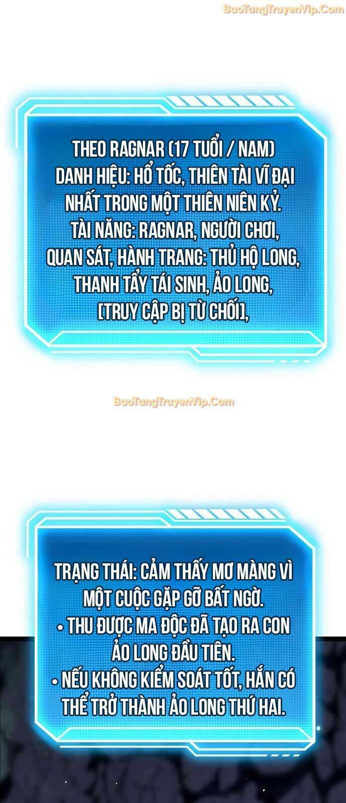 Hồi Quy Làm Con Trai Ngoài Giá Thú Của Gia Đình Kiếm Thuật Danh Tiếng Chap 41 - Next Chap 42