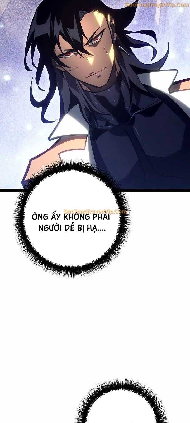 Hồi Quy Làm Con Trai Ngoài Giá Thú Của Gia Đình Kiếm Thuật Danh Tiếng Chap 42 - Next Chap 43