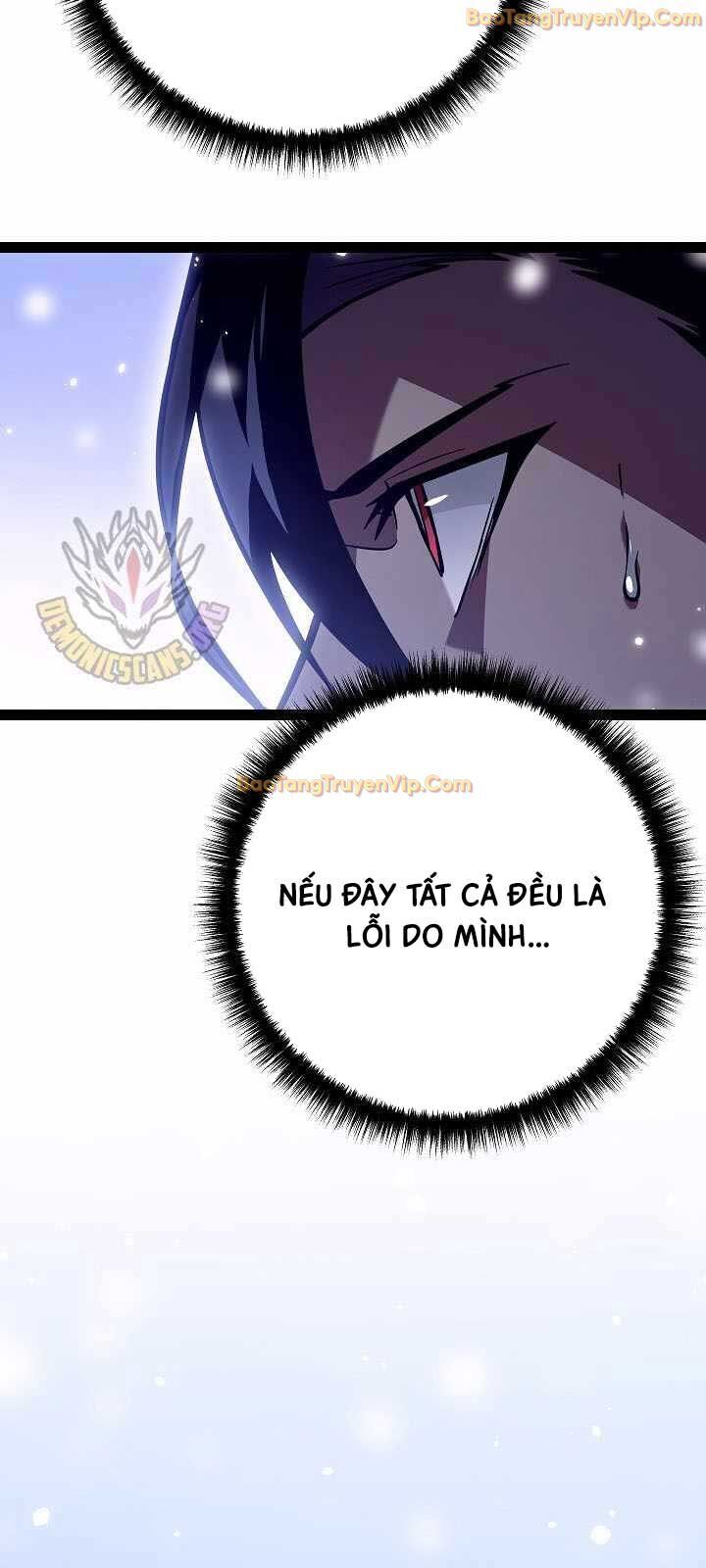 Hồi Quy Làm Con Trai Ngoài Giá Thú Của Gia Đình Kiếm Thuật Danh Tiếng Chap 42 - Next Chap 43