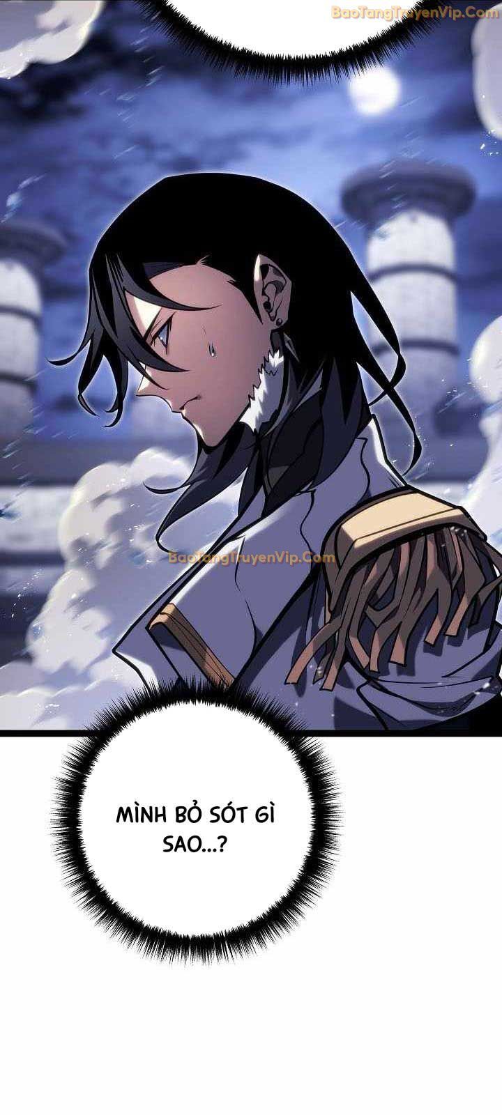 Hồi Quy Làm Con Trai Ngoài Giá Thú Của Gia Đình Kiếm Thuật Danh Tiếng Chap 42 - Next Chap 43