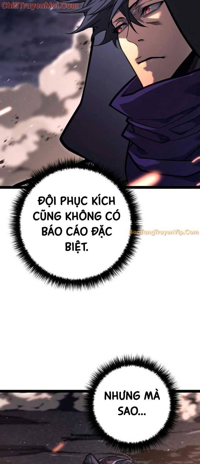 Hồi Quy Làm Con Trai Ngoài Giá Thú Của Gia Đình Kiếm Thuật Danh Tiếng Chap 44 - Next Chap 45