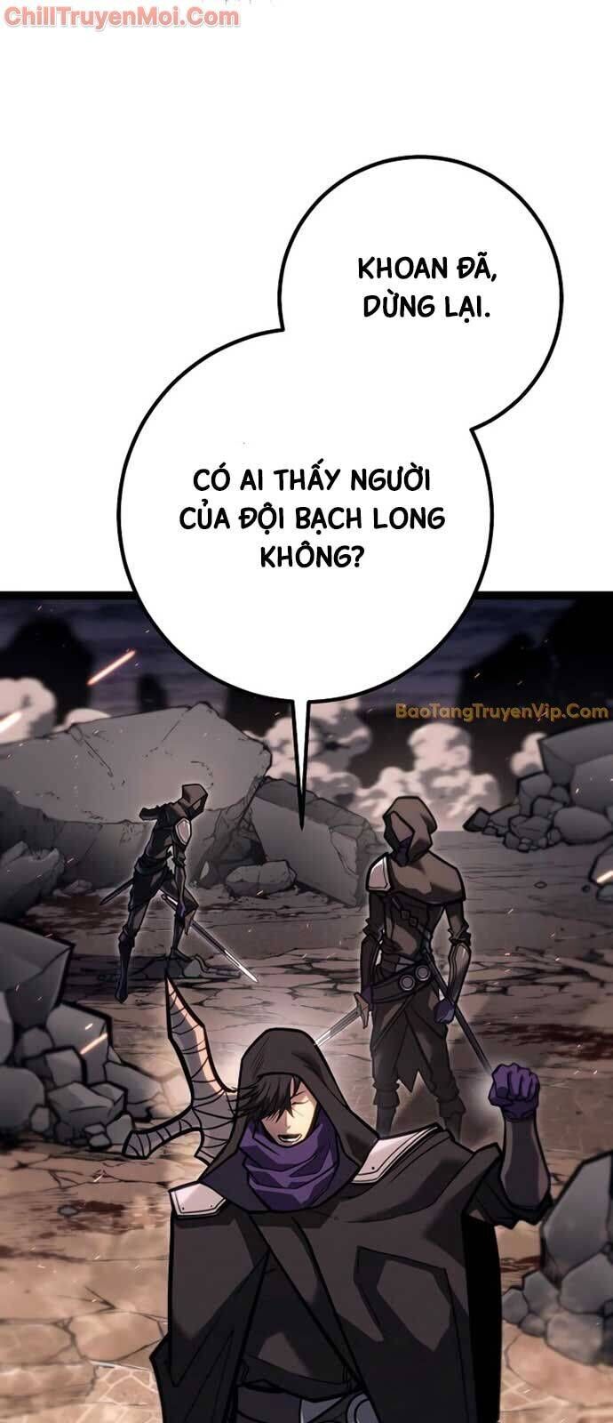 Hồi Quy Làm Con Trai Ngoài Giá Thú Của Gia Đình Kiếm Thuật Danh Tiếng Chap 44 - Next Chap 45