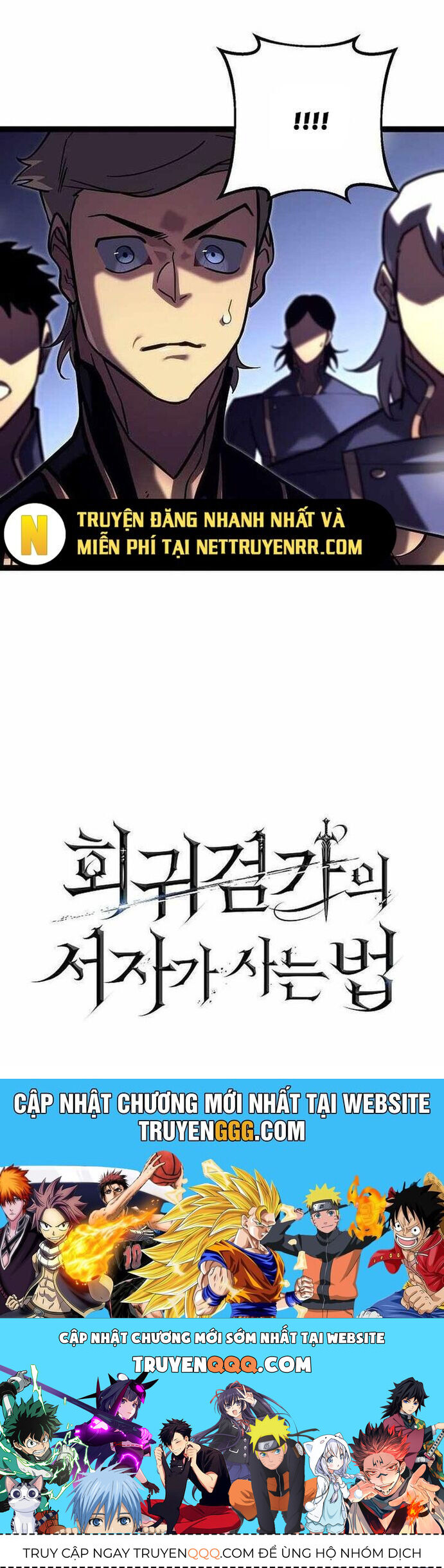 Hồi Quy Làm Con Trai Ngoài Giá Thú Của Gia Đình Kiếm Thuật Danh Tiếng Chap 46 - Next Chap 47
