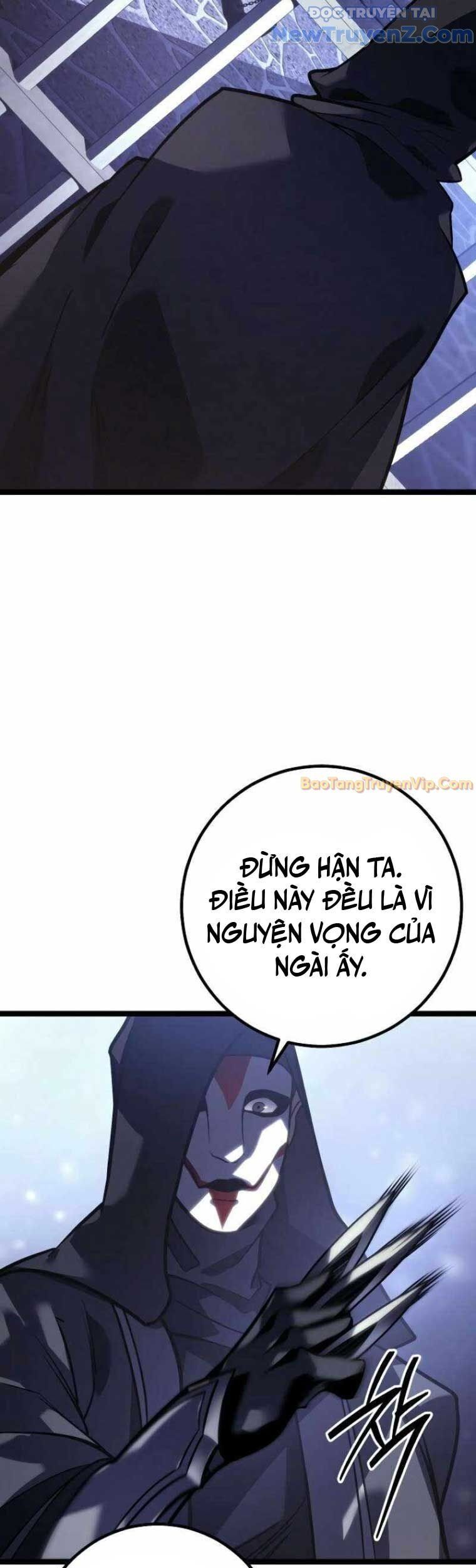 Hồi Quy Làm Con Trai Ngoài Giá Thú Của Gia Đình Kiếm Thuật Danh Tiếng Chap 47 - Next Chap 48