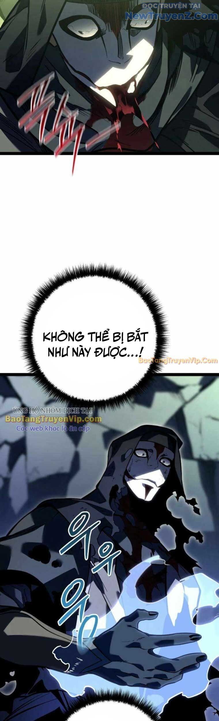 Hồi Quy Làm Con Trai Ngoài Giá Thú Của Gia Đình Kiếm Thuật Danh Tiếng Chap 47 - Next Chap 48