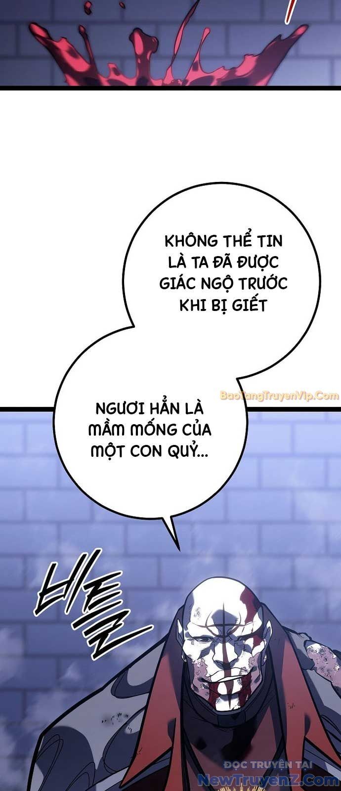 Hồi Quy Làm Con Trai Ngoài Giá Thú Của Gia Đình Kiếm Thuật Danh Tiếng Chap 48 - Next Chap 49