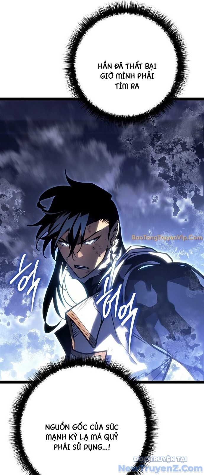 Hồi Quy Làm Con Trai Ngoài Giá Thú Của Gia Đình Kiếm Thuật Danh Tiếng Chap 48 - Next Chap 49