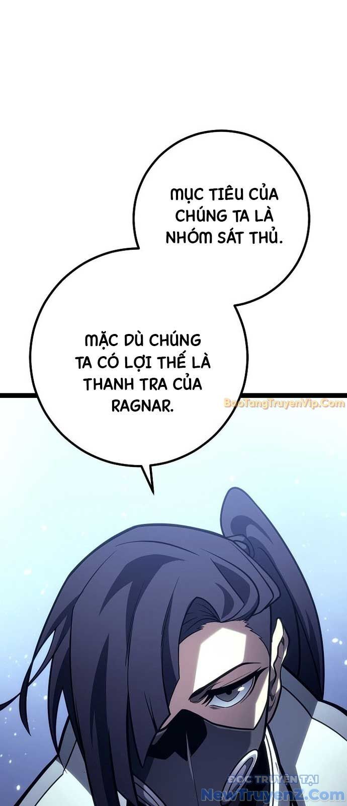 Hồi Quy Làm Con Trai Ngoài Giá Thú Của Gia Đình Kiếm Thuật Danh Tiếng Chap 48 - Next Chap 49