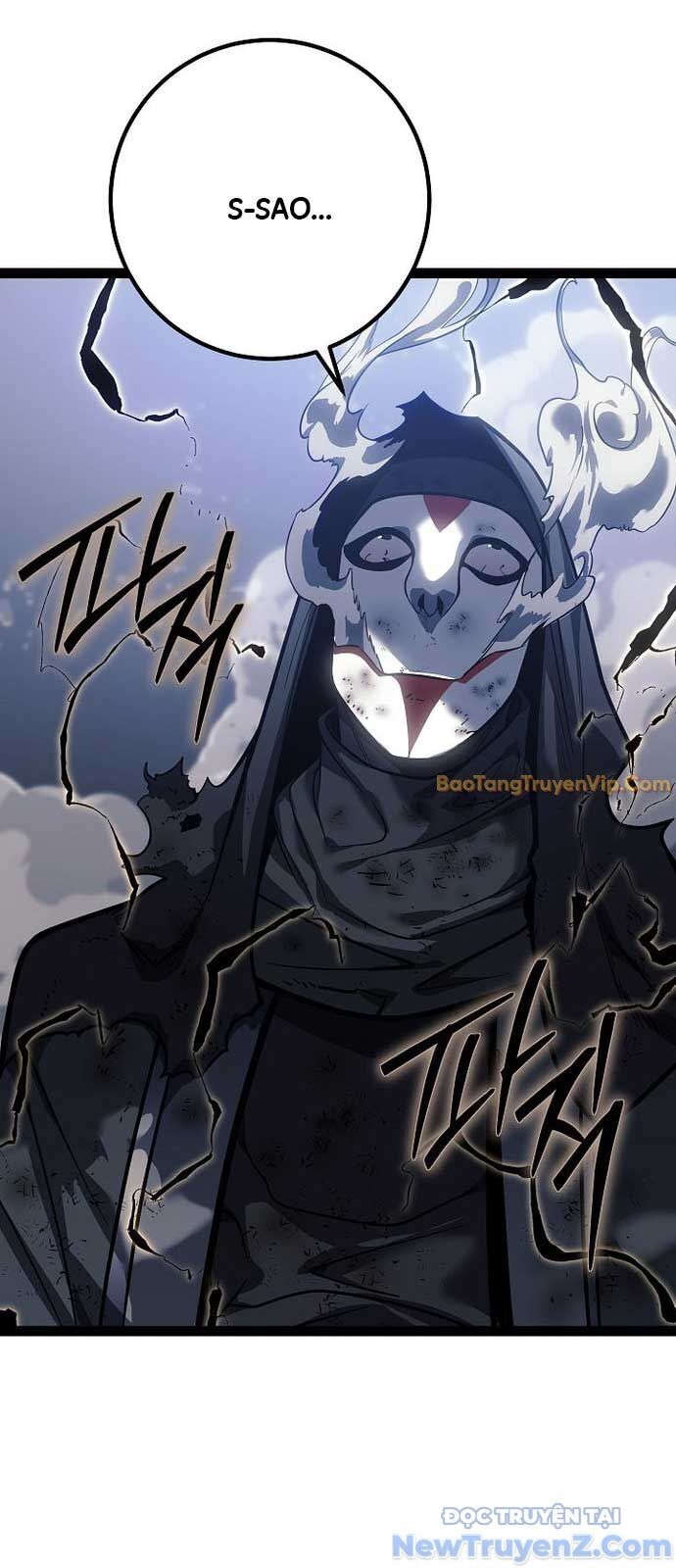 Hồi Quy Làm Con Trai Ngoài Giá Thú Của Gia Đình Kiếm Thuật Danh Tiếng Chap 48 - Next Chap 49