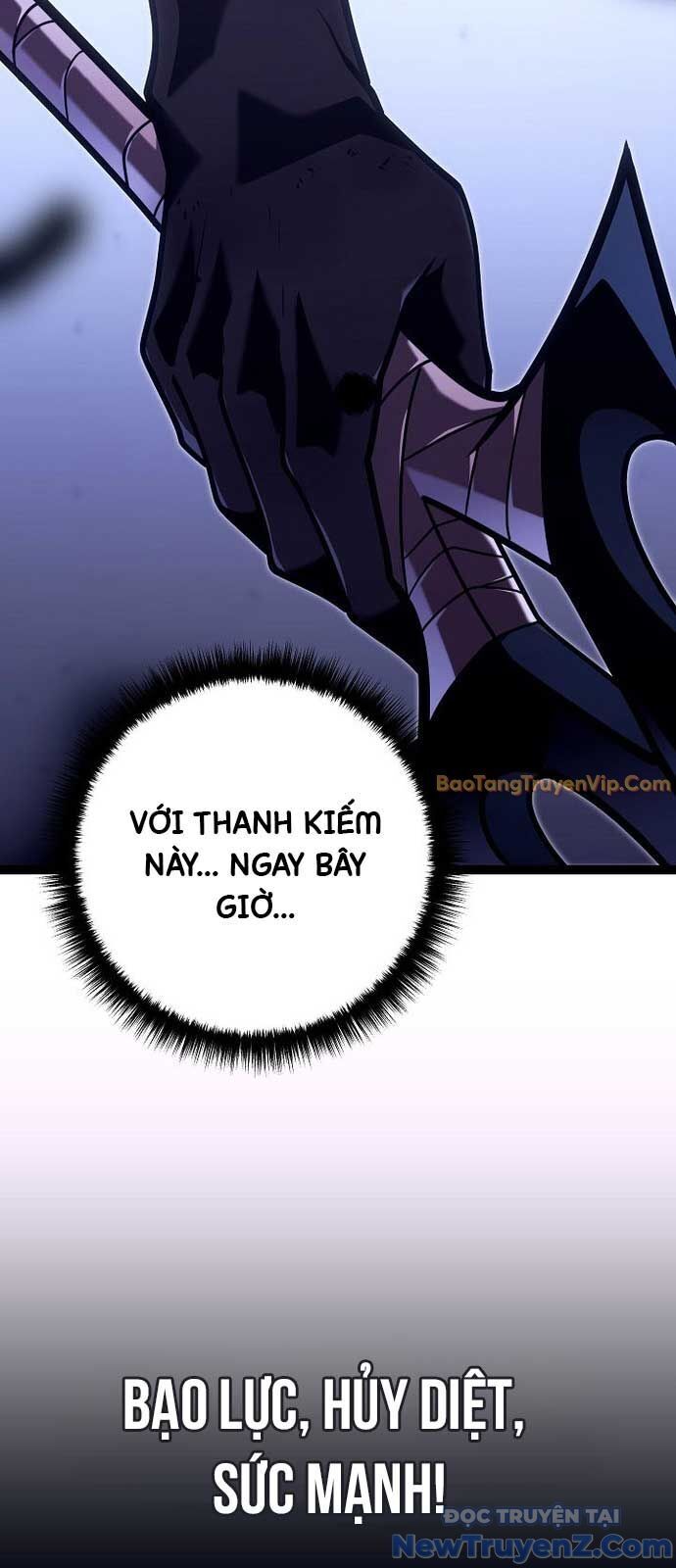 Hồi Quy Làm Con Trai Ngoài Giá Thú Của Gia Đình Kiếm Thuật Danh Tiếng Chap 48 - Next Chap 49