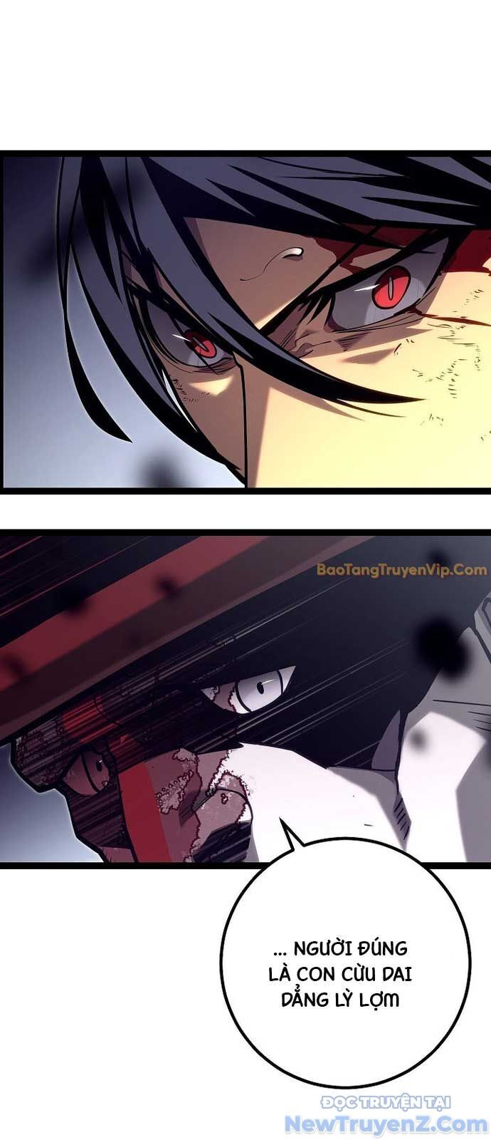 Hồi Quy Làm Con Trai Ngoài Giá Thú Của Gia Đình Kiếm Thuật Danh Tiếng Chap 48 - Next Chap 49
