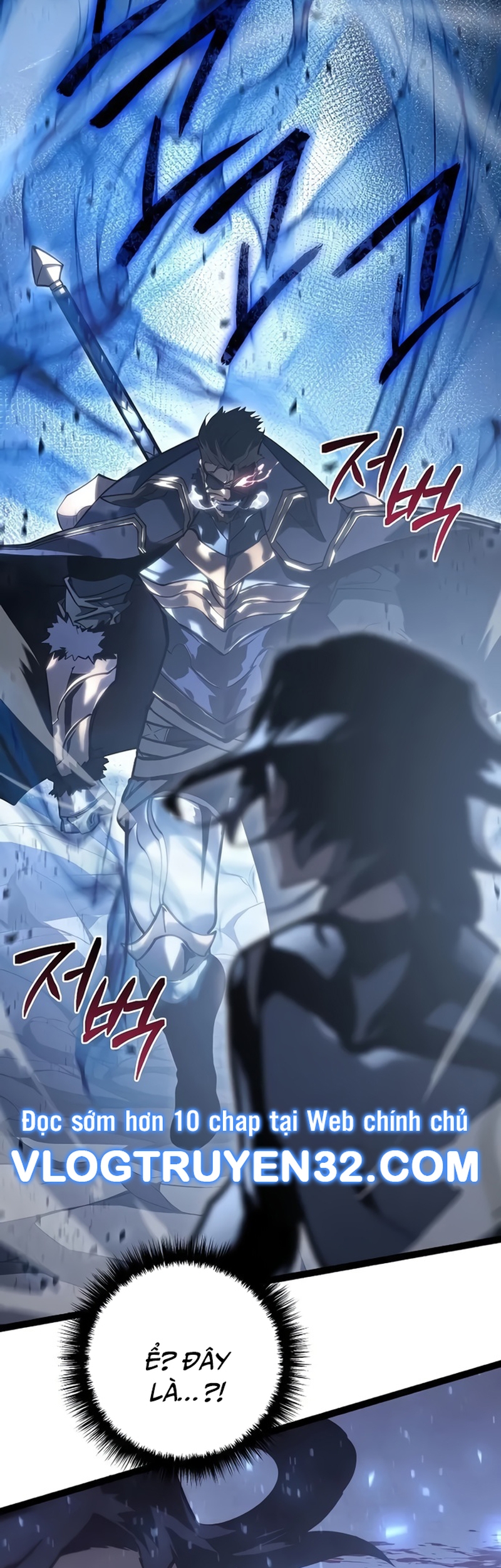 Hồi Quy Làm Con Trai Ngoài Giá Thú Của Gia Đình Kiếm Thuật Danh Tiếng Chap 5 - Next Chap 6