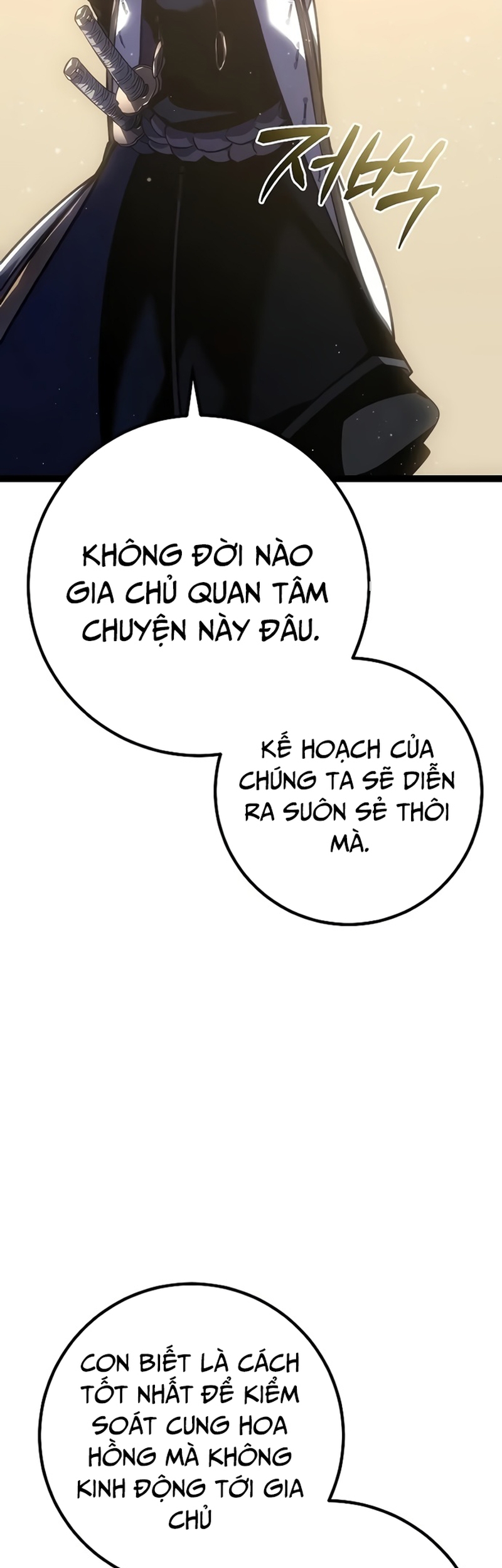 Hồi Quy Làm Con Trai Ngoài Giá Thú Của Gia Đình Kiếm Thuật Danh Tiếng Chap 5 - Next Chap 6