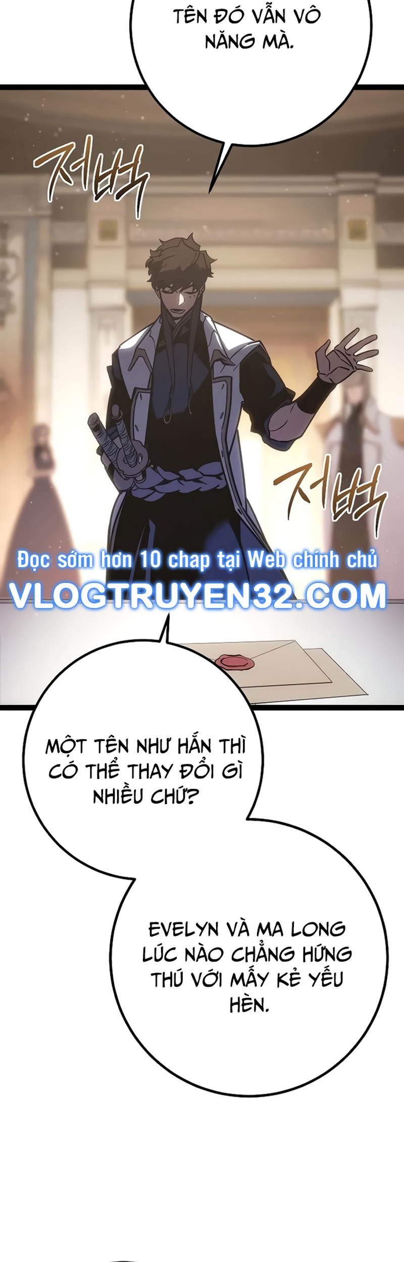 Hồi Quy Làm Con Trai Ngoài Giá Thú Của Gia Đình Kiếm Thuật Danh Tiếng Chap 5 - Next Chap 6