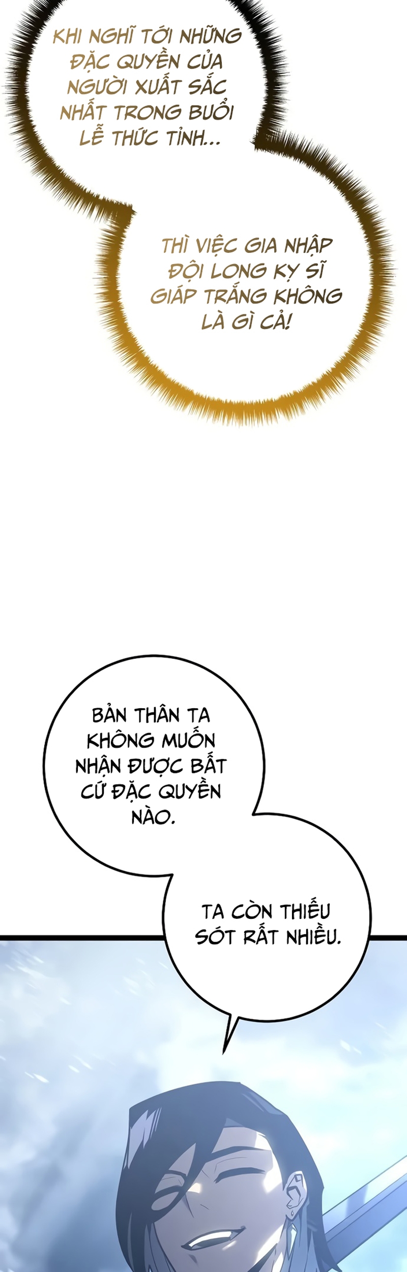 Hồi Quy Làm Con Trai Ngoài Giá Thú Của Gia Đình Kiếm Thuật Danh Tiếng Chap 5 - Next Chap 6