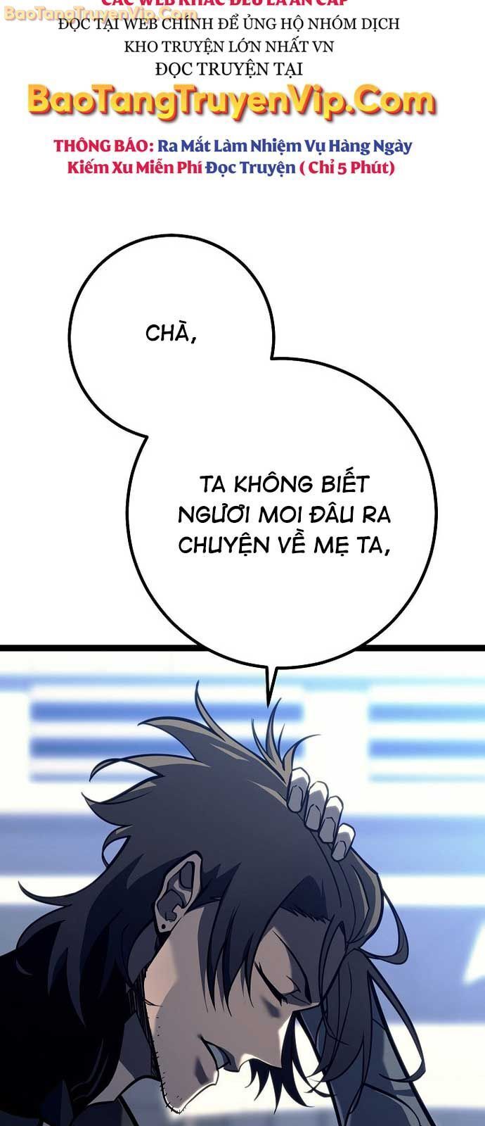 Hồi Quy Làm Con Trai Ngoài Giá Thú Của Gia Đình Kiếm Thuật Danh Tiếng Chap 51 - Next Chap 52
