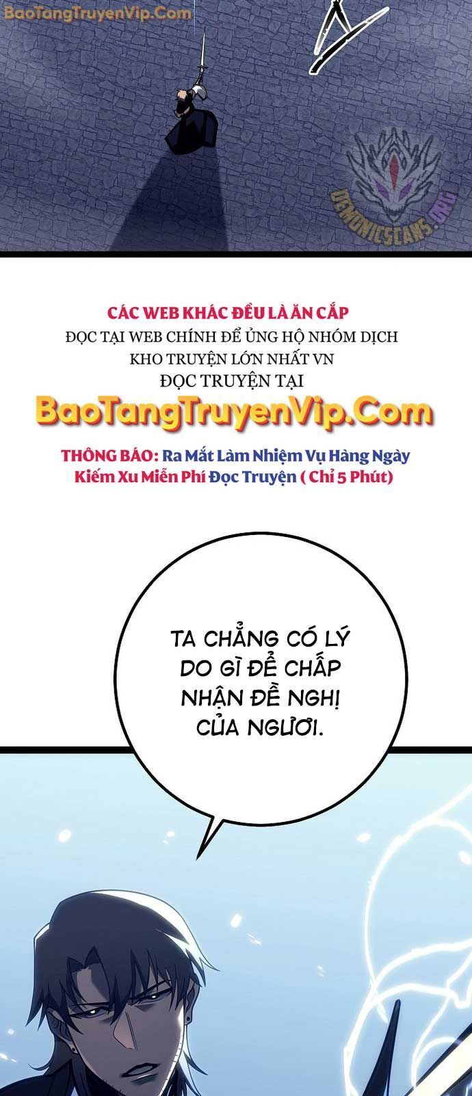 Hồi Quy Làm Con Trai Ngoài Giá Thú Của Gia Đình Kiếm Thuật Danh Tiếng Chap 51 - Next Chap 52
