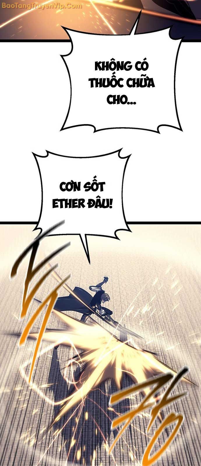 Hồi Quy Làm Con Trai Ngoài Giá Thú Của Gia Đình Kiếm Thuật Danh Tiếng Chap 51 - Next Chap 52