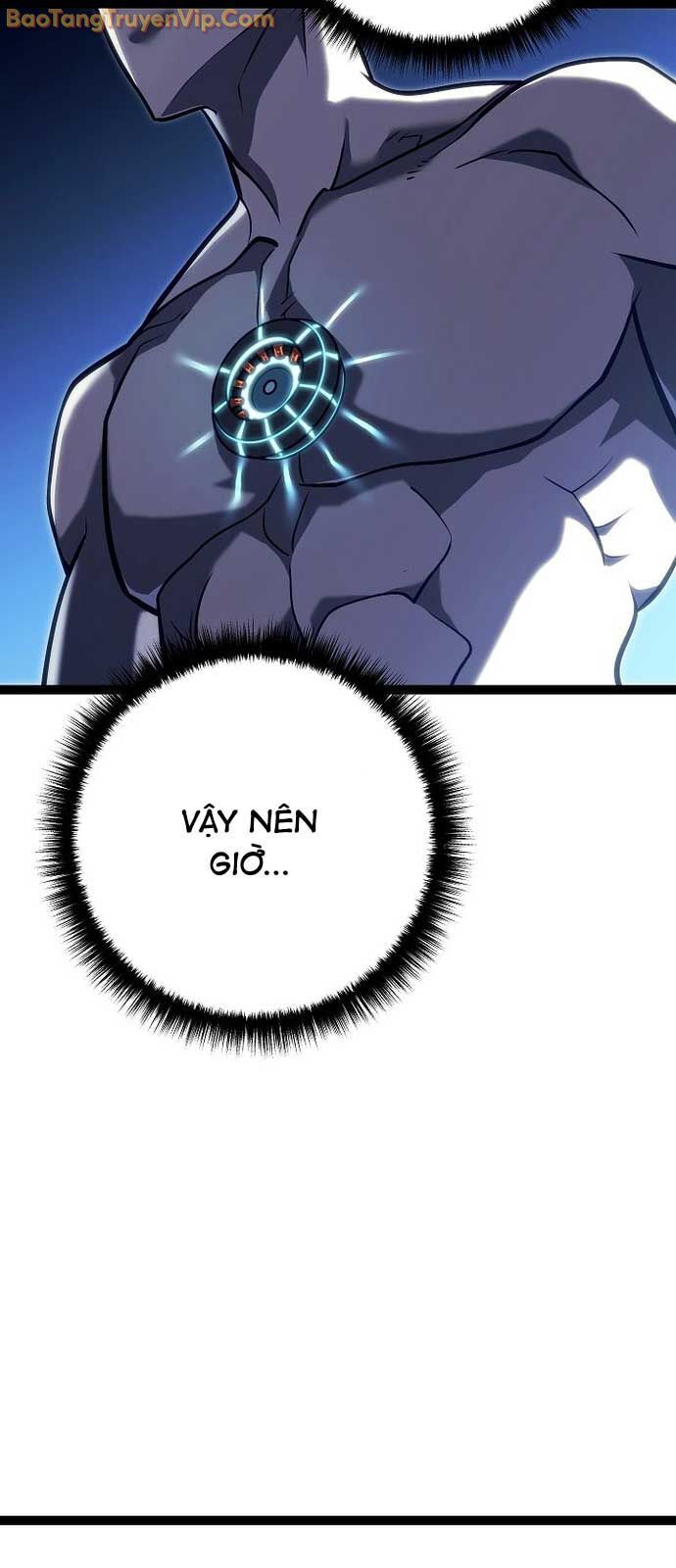 Hồi Quy Làm Con Trai Ngoài Giá Thú Của Gia Đình Kiếm Thuật Danh Tiếng Chap 51 - Next Chap 52