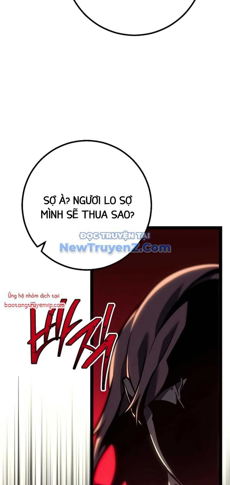 Hồi Quy Làm Con Trai Ngoài Giá Thú Của Gia Đình Kiếm Thuật Danh Tiếng Chap 53 - Next Chap 54