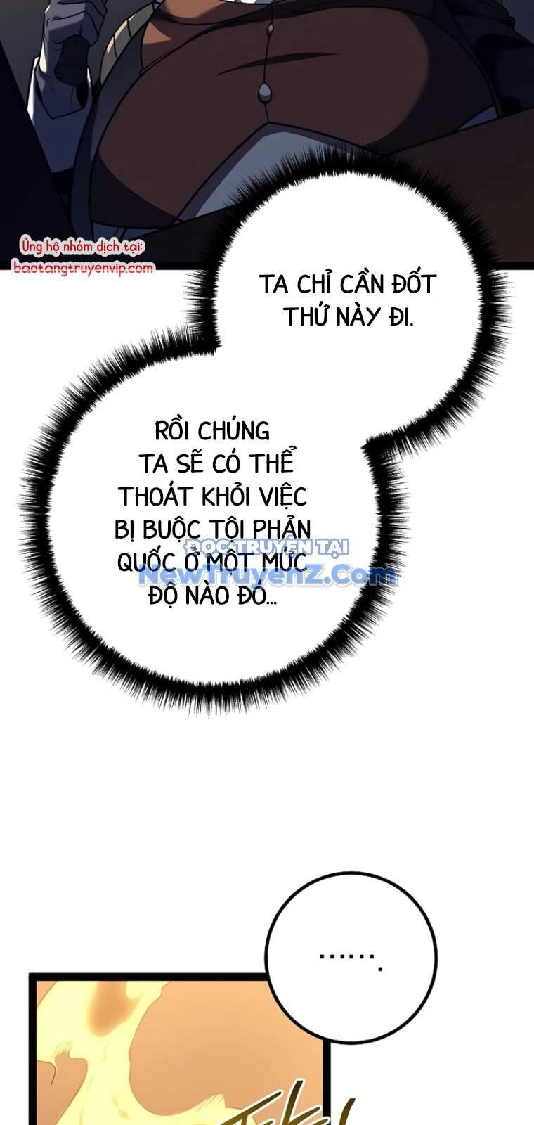 Hồi Quy Làm Con Trai Ngoài Giá Thú Của Gia Đình Kiếm Thuật Danh Tiếng Chap 53 - Next Chap 54