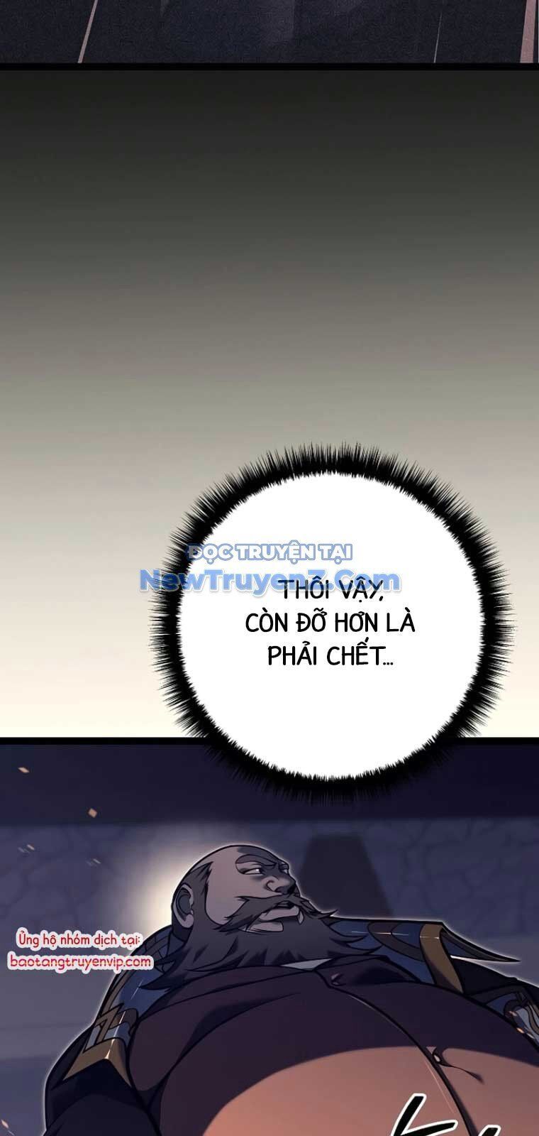 Hồi Quy Làm Con Trai Ngoài Giá Thú Của Gia Đình Kiếm Thuật Danh Tiếng Chap 53 - Next Chap 54