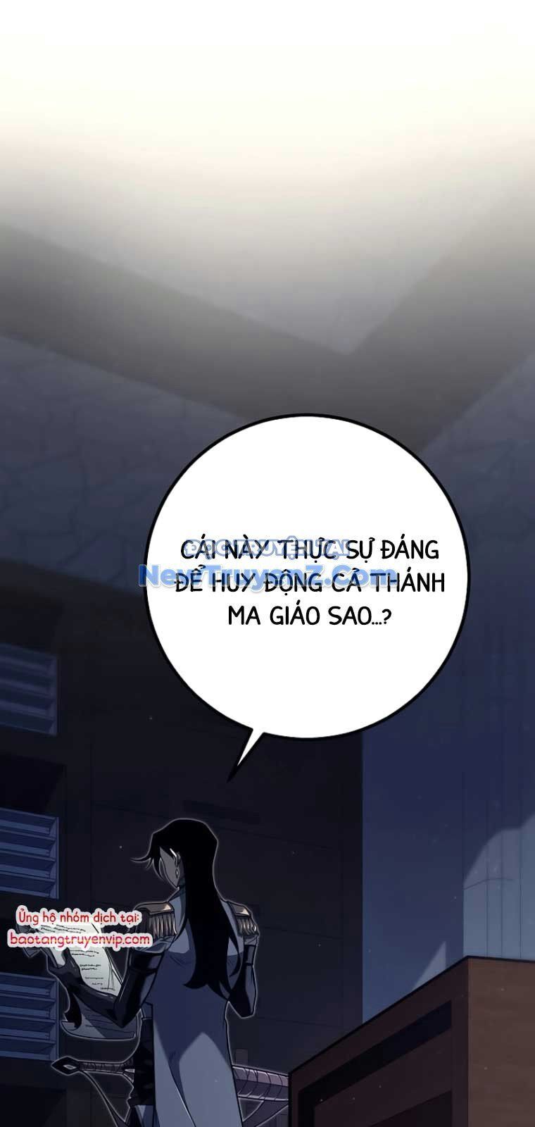 Hồi Quy Làm Con Trai Ngoài Giá Thú Của Gia Đình Kiếm Thuật Danh Tiếng Chap 53 - Next Chap 54