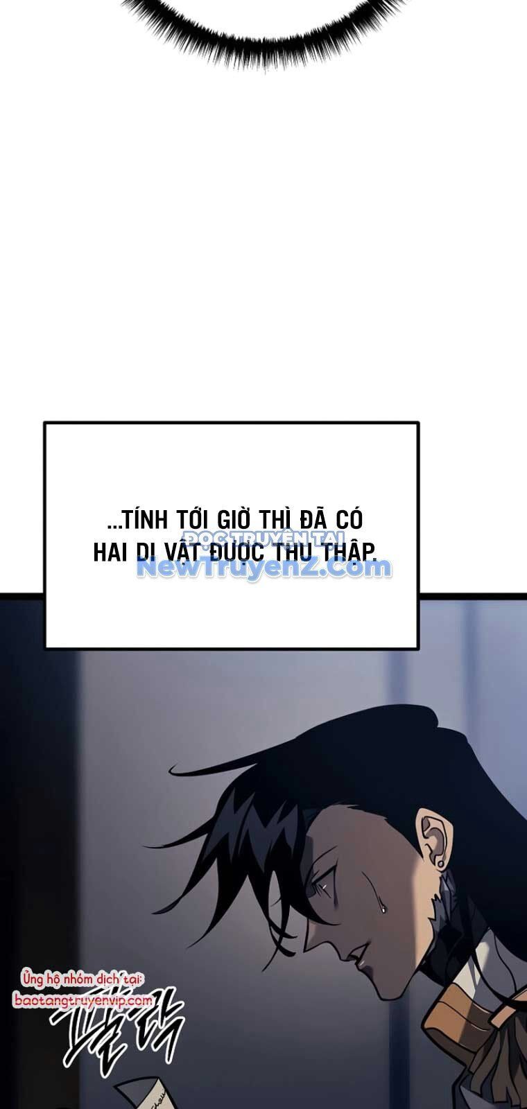 Hồi Quy Làm Con Trai Ngoài Giá Thú Của Gia Đình Kiếm Thuật Danh Tiếng Chap 53 - Next Chap 54