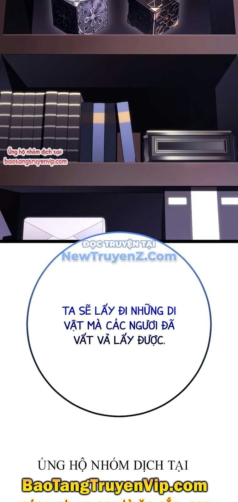 Hồi Quy Làm Con Trai Ngoài Giá Thú Của Gia Đình Kiếm Thuật Danh Tiếng Chap 53 - Next Chap 54