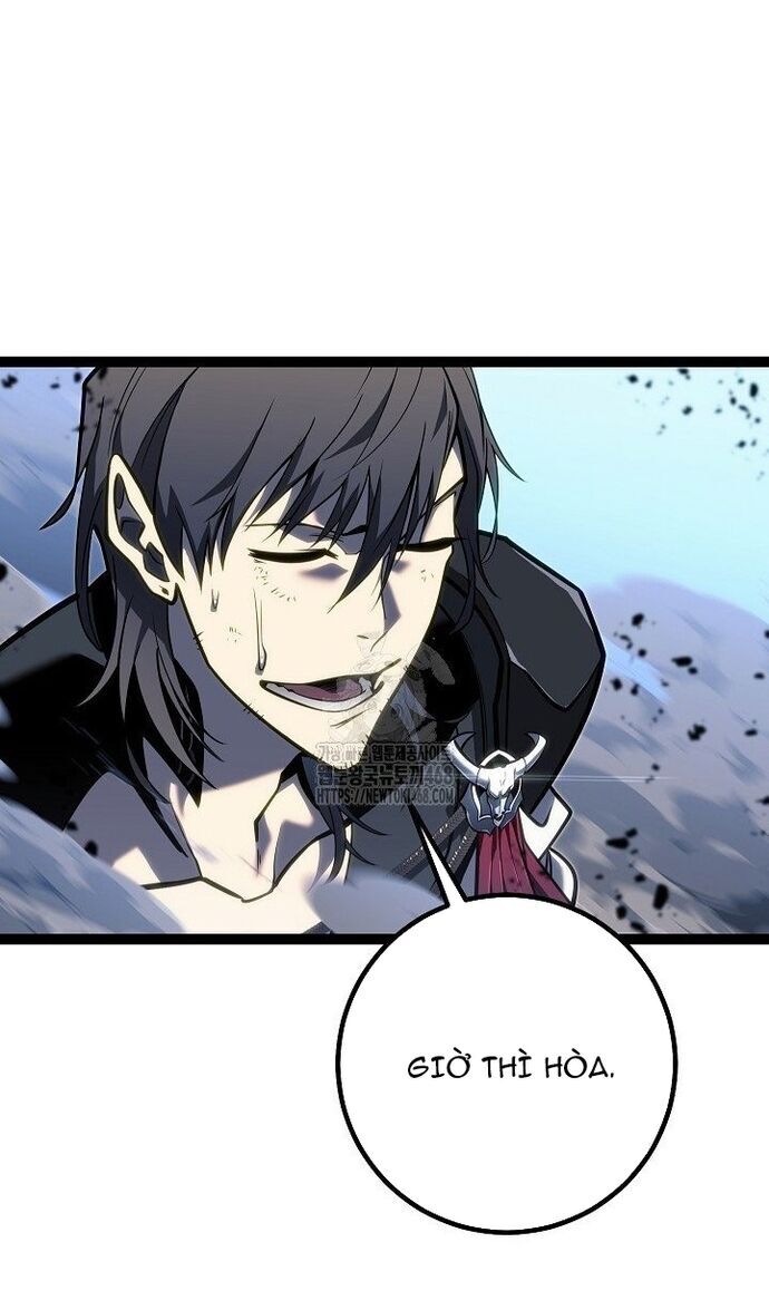 Hồi Quy Làm Con Trai Ngoài Giá Thú Của Gia Đình Kiếm Thuật Danh Tiếng Chap 54 - Next Chap 55
