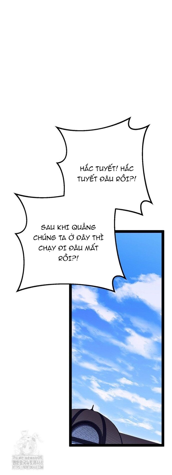 Hồi Quy Làm Con Trai Ngoài Giá Thú Của Gia Đình Kiếm Thuật Danh Tiếng Chap 54 - Next Chap 55