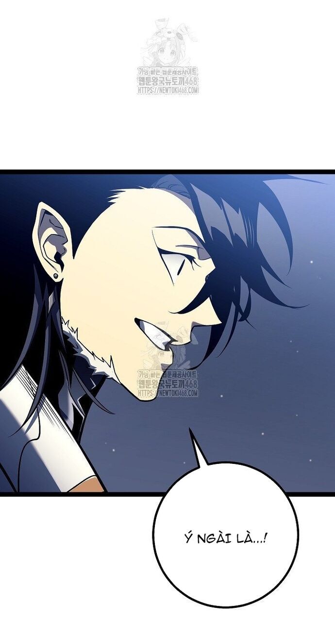 Hồi Quy Làm Con Trai Ngoài Giá Thú Của Gia Đình Kiếm Thuật Danh Tiếng Chap 54 - Next Chap 55