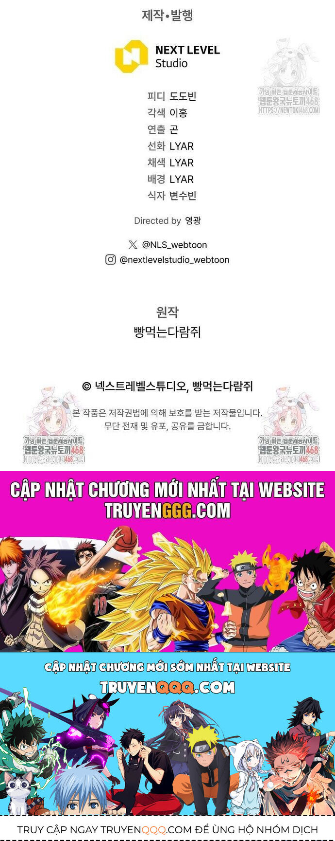Hồi Quy Làm Con Trai Ngoài Giá Thú Của Gia Đình Kiếm Thuật Danh Tiếng Chap 54 - Next Chap 55
