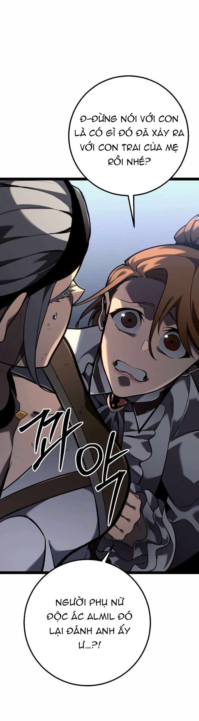 Hồi Quy Làm Con Trai Ngoài Giá Thú Của Gia Đình Kiếm Thuật Danh Tiếng Chap 55 - Next Chap 56
