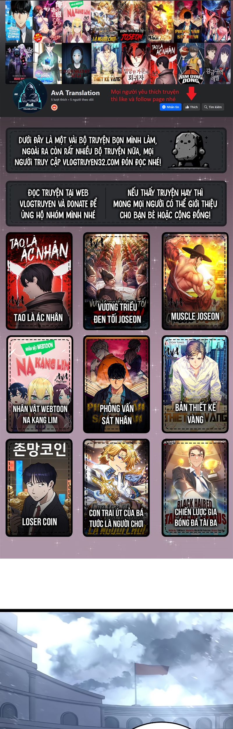 Hồi Quy Làm Con Trai Ngoài Giá Thú Của Gia Đình Kiếm Thuật Danh Tiếng Chap 6 - Next Chap 7