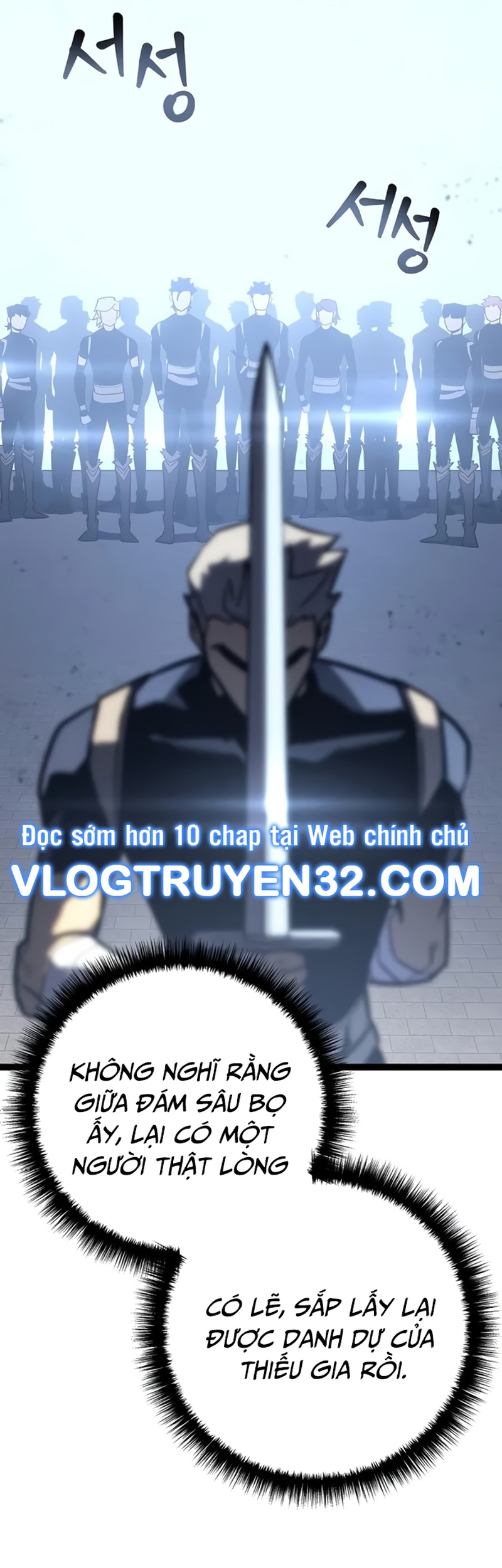 Hồi Quy Làm Con Trai Ngoài Giá Thú Của Gia Đình Kiếm Thuật Danh Tiếng Chap 6 - Next Chap 7