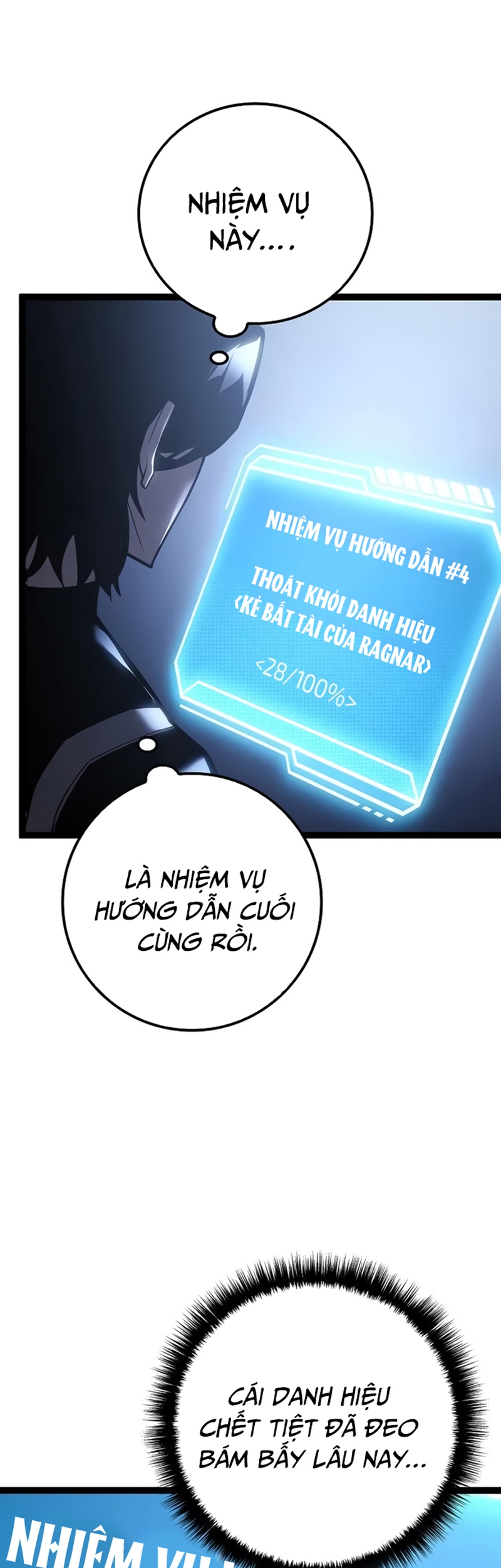 Hồi Quy Làm Con Trai Ngoài Giá Thú Của Gia Đình Kiếm Thuật Danh Tiếng Chap 6 - Next Chap 7