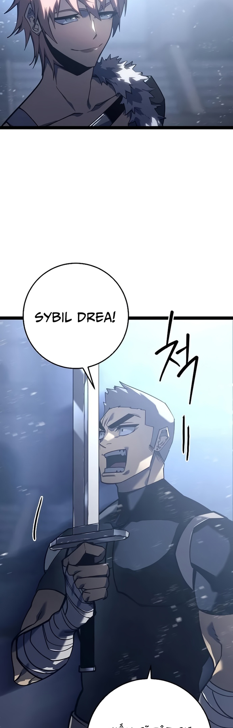 Hồi Quy Làm Con Trai Ngoài Giá Thú Của Gia Đình Kiếm Thuật Danh Tiếng Chap 6 - Next Chap 7