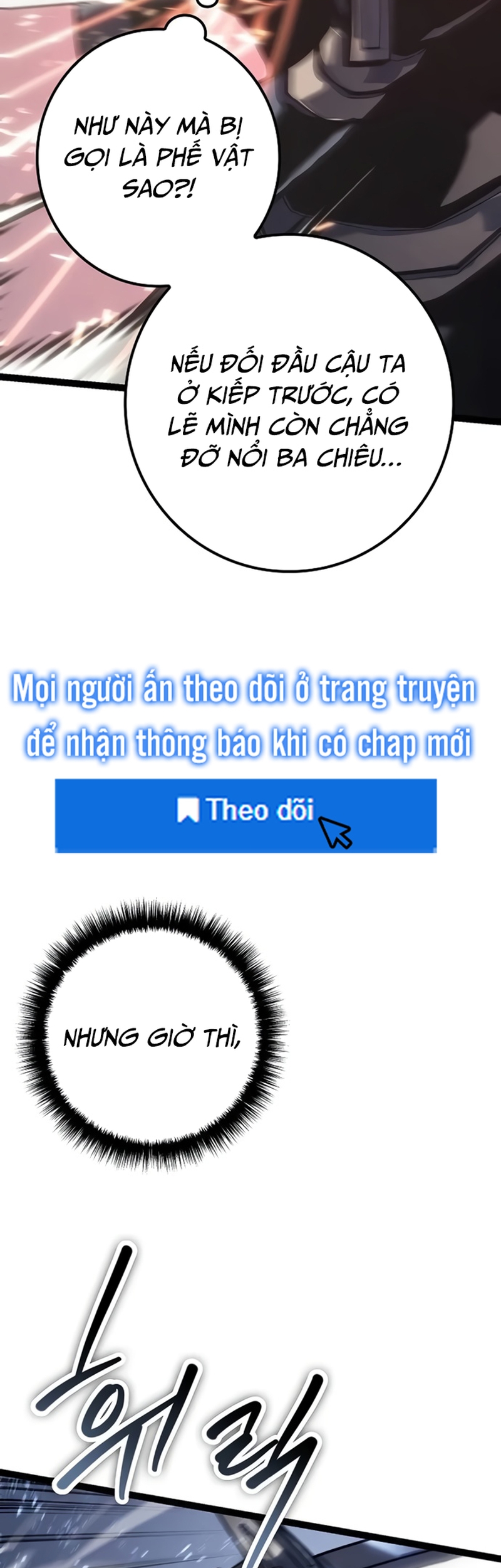 Hồi Quy Làm Con Trai Ngoài Giá Thú Của Gia Đình Kiếm Thuật Danh Tiếng Chap 6 - Next Chap 7