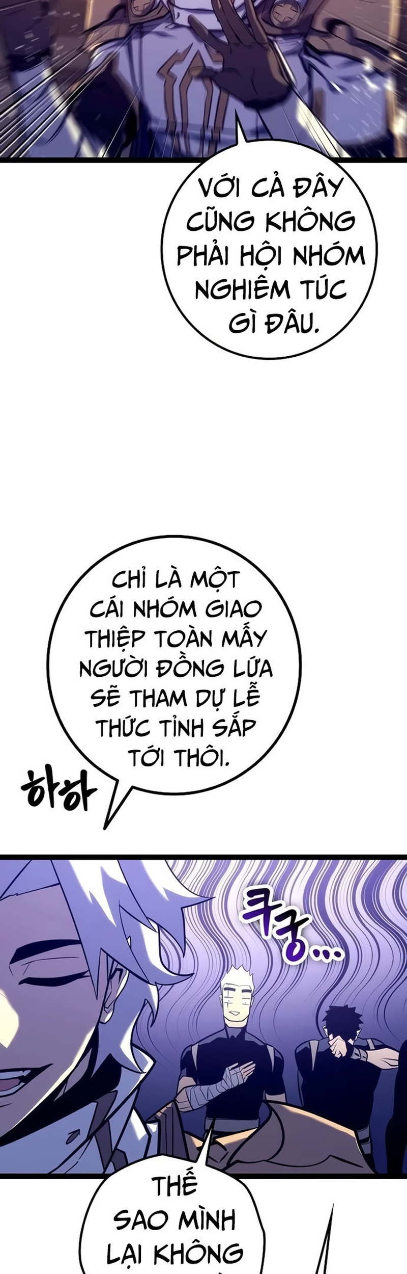 Hồi Quy Làm Con Trai Ngoài Giá Thú Của Gia Đình Kiếm Thuật Danh Tiếng Chap 7 - Next Chap 8